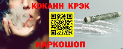 jwh Гусь-Хрустальный