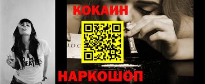 mdma Гусев