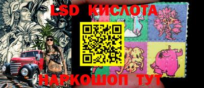 mdma Гусев