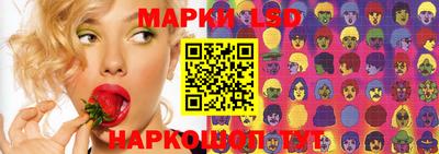 mdma Гусев