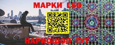 mdma Гусев