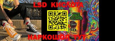 mdma Гусев