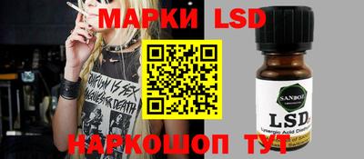крисы Гусиноозёрск