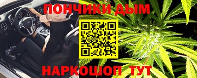 mdma Гусев