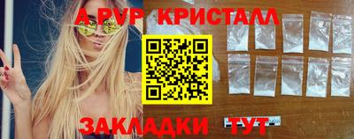 jwh Гусь-Хрустальный