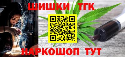 jwh Гусь-Хрустальный