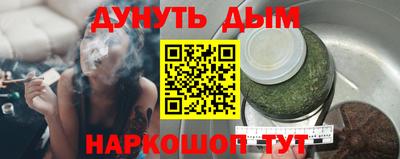 jwh Гусь-Хрустальный