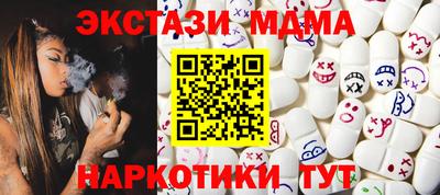 jwh Гусь-Хрустальный