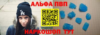 mdma Гусев