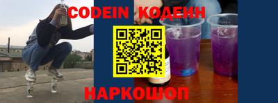 mdma Гусев