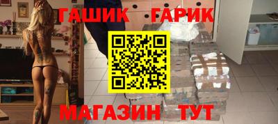 jwh Гусь-Хрустальный