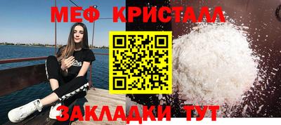 jwh Гусь-Хрустальный